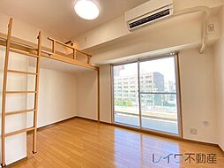 居間