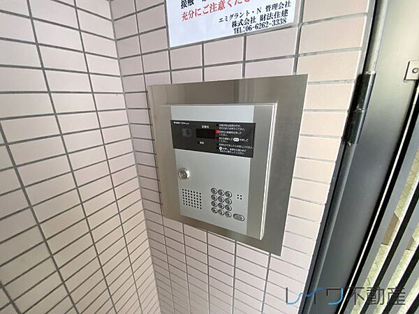 エミグラント・N ｜大阪府大阪市城東区永田4丁目(賃貸マンション1K・2階・23.00㎡)の写真 その19