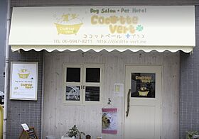 アーバネックス南新町  ｜ 大阪府大阪市中央区南新町2丁目3-9（賃貸マンション2LDK・7階・54.04㎡） その30