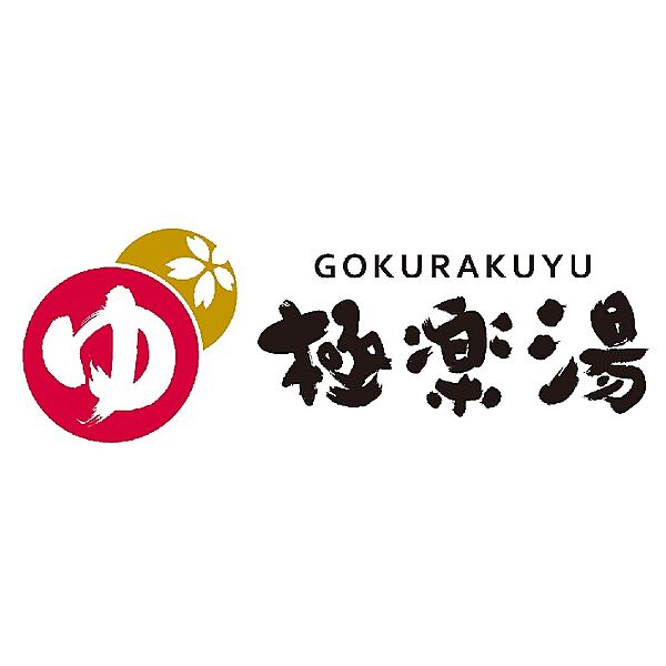 プレジオ荒本新町 ｜大阪府東大阪市荒本新町(賃貸マンション1LDK・7階・36.37㎡)の写真 その25