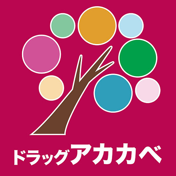 オズレジデンス今里NORTH ｜大阪府大阪市生野区新今里3丁目(賃貸マンション1K・9階・22.23㎡)の写真 その26