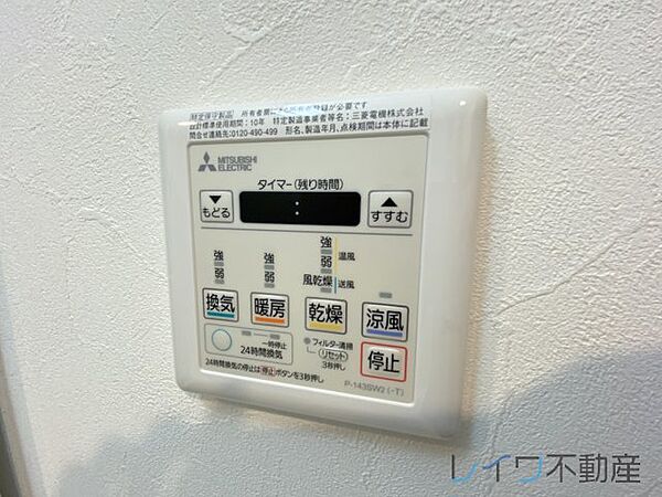 エスリードコート堺筋本町 ｜大阪府大阪市中央区博労町1丁目(賃貸マンション1K・6階・27.86㎡)の写真 その22