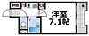 グリーンヒルズ5番館2階4.3万円