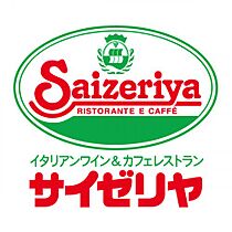 コーエイエステート  ｜ 大阪府大阪市城東区野江3丁目（賃貸マンション1LDK・5階・38.00㎡） その27