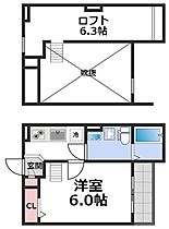 メゾンショコラE  ｜ 大阪府大阪市東成区東中本3丁目4-23（賃貸アパート1K・2階・21.40㎡） その2