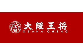 玉造Base  ｜ 大阪府大阪市東成区東小橋1丁目7-19（賃貸マンション2LDK・7階・61.44㎡） その19