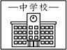 周辺：【中学校】大阪市立新巽中学校まで330ｍ