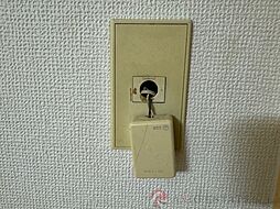 内装