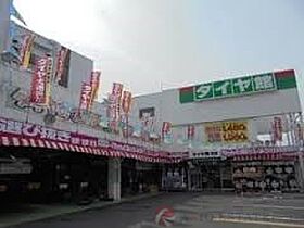 フェニックス穂波  ｜ 大阪府吹田市穂波町（賃貸マンション1K・4階・25.44㎡） その29