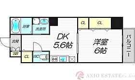 ボナール・河  ｜ 大阪府大阪市淀川区野中南2丁目2-16（賃貸マンション1DK・3階・33.61㎡） その2