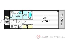 S-RESIDENCE東三国amante  ｜ 大阪府大阪市淀川区西三国1丁目（賃貸マンション1K・9階・21.87㎡） その2