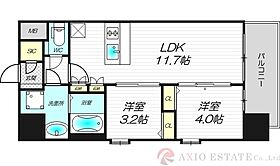 スプランディッド新大阪VII  ｜ 大阪府大阪市淀川区木川東4丁目47-1(地番)（賃貸マンション2LDK・8階・45.57㎡） その2