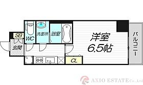 アルティザ江坂  ｜ 大阪府吹田市豊津町2-24（賃貸マンション1K・6階・23.56㎡） その2