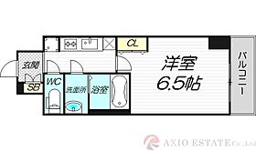 アルティザ江坂  ｜ 大阪府吹田市豊津町2-24（賃貸マンション1K・6階・23.56㎡） その2