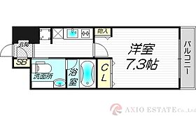 セレッソコートリバーサイドOSAKA  ｜ 大阪府大阪市淀川区十三東1丁目20-11（賃貸マンション1K・6階・24.62㎡） その2