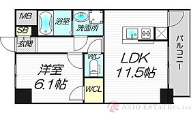 S-RESIDENCE新大阪駅前  ｜ 大阪府大阪市東淀川区東中島1丁目18-31（賃貸マンション1LDK・3階・41.34㎡） その2