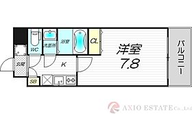 エスリード新大阪CONFORT II番館  ｜ 大阪府大阪市東淀川区東中島4丁目10-14（賃貸マンション1K・3階・23.38㎡） その2