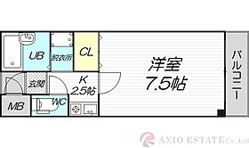 アーバンコート HRT  ｜ 大阪府大阪市淀川区十三元今里1丁目11-9（賃貸マンション1K・2階・23.62㎡） その2