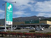 ツルヤ並柳店 910m