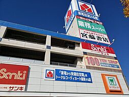 周辺施設の画像