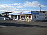 周辺：ローソン松本笹部店 1350m