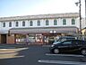 周辺：セブンイレブン笹部店 650m