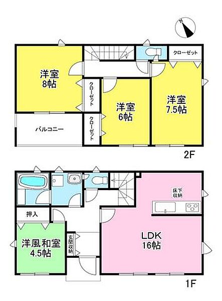 間取りを拡大表示