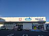 周辺：ウエルシア松本野溝木工店 140m