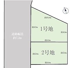 物件画像 名古屋市南区鳥栖1期 1号地