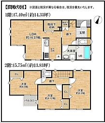 物件画像 名古屋市南区六条町四丁目