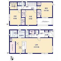 物件画像 名古屋市南区鳴尾　第4　2号棟