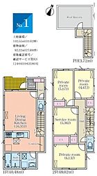 物件画像 南区外山1031　1号棟