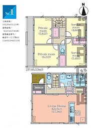 物件画像 南区大堀町0221　1号棟