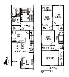 物件画像 第2南区松城町　2号棟