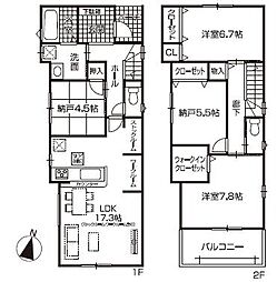 物件画像 第2南区松城町　3号棟