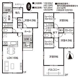 物件画像 第3熱田区千年　3号地