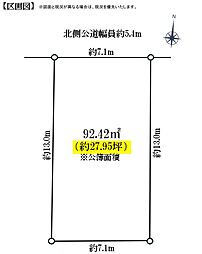 物件画像 名古屋市南区弥次ヱ町四丁目