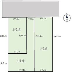 名古屋市南区阿原町1期　2号地の土地画像