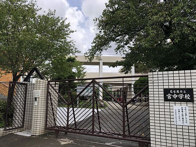 周辺 エムズシティ神宮前 1階/-