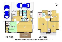 JR山陽本線 五日市駅 バス31分 児童公園前下車 徒歩2分