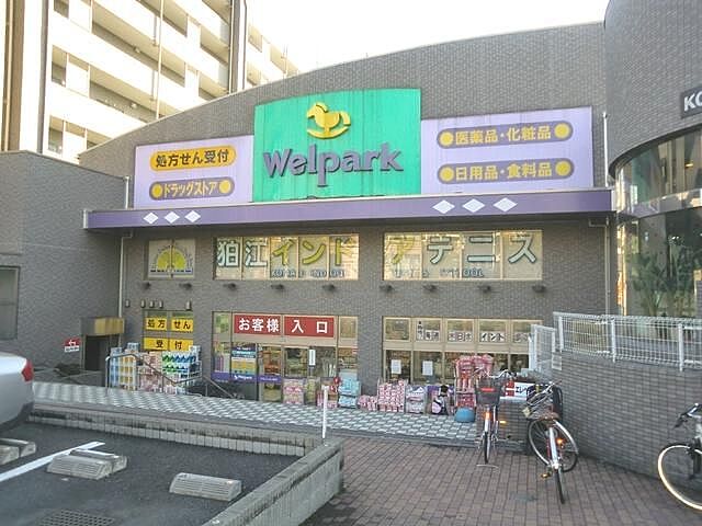 周辺