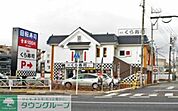 無添くら寿司調布つつじヶ丘店 徒歩2分。飲食店 110m