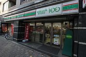 ローソンストア100用賀店 597m