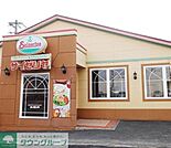 サイゼリヤ下高井戸日大通り店 徒歩3分。飲食店 220m