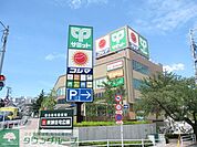 コジマ電気 徒歩10分。その他小売店 790m