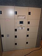 ★宅配ＢＯＸ★