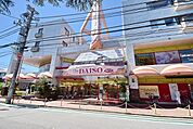 ザ・ダイソー成城学園店 793m