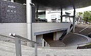 用賀駅 750m