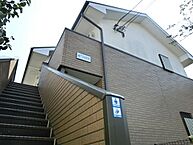 東京都狛江市中和泉3丁目29-26：物件画像／株式会社タウンハウジング東京　経堂店