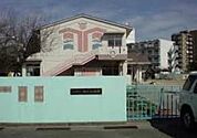 瀬田幼稚園 639m